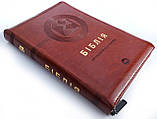 🇺🇦 Біблія. СП - емблема - коричнева. Замок, індекси, замінник шкіри 140х195 мм, фото 3