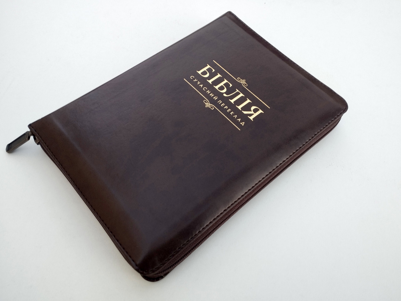 Біблія - СП. Колоски. Замок, індекси, замінник шкіри 145х205 мм, фото 1