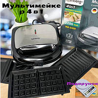 Гриль,вафельниця,бутербродниця,горішниця Rainberg мультимейкер 4 в 1 Мультимейкер Сэндвичница мультипекарь