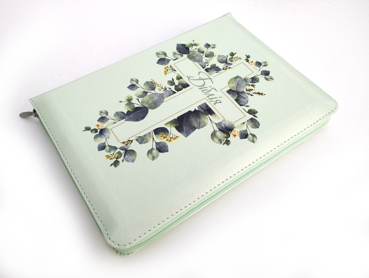 Біблія. СП. Ніжно-зелена, хрест. Замок, індекси,  замінник шкіри 145х205 мм, фото 1