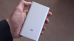 Зарядний акумулятор Power Bank, банк 12800 mAh