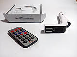 Авто FM-модулятор Car, трансмітер, фото 2