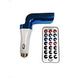 Авто FM-модулятор Car, трансмітер, фото 3