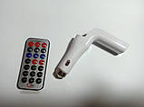 Авто FM-модулятор Car, трансмітер, фото 7