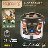 Мультиварка 12 програм Rainberg Німеччина, 6 л, пароварка, книга рецептів 1000 Вт, фото 2