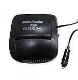 Нагрівач-вентилятор Auto Heater Fann проти прикурювача (Автообігрівник мобільний), фото 3