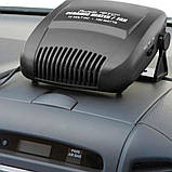 Автомобільний керамічний обігрівач салону автодуйка 12V 150W Car Heater, фото 6