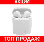 Навушники бездротові (Білий), фото 6