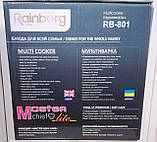 Мультиварка 12 програм Rainberg Німеччина, 6 л, пароварка, книга рецептів 1000 Вт, фото 5