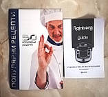 Мультиварка 12 програм Rainberg Німеччина, 6 л, пароварка, книга рецептів 1000 Вт, фото 6