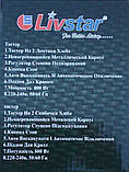Тостер LIVSTAR Німеччина 800 Вт, 2 гречки, 7 режимів, фото 8