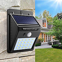 Уличный светильник Solar Motion 30 SMD на солнечной батарее