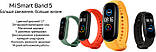Фітнес-браслет Xiaomi Mi Band M5 Смартгодинник для спорту,Фітнес-трекер M5, фото 6