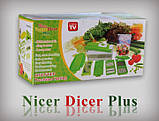 Овочерізка,терка Nicer Dicer Plus Найсер Дайсер, фото 5