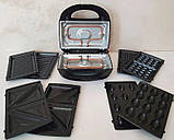 Гриль 4 в1 Rainberg з Німеччини (сендвічниця, гриль, ліщина, вафельниця) потужність 2200 вт КОД YU 569, фото 6