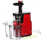 Соковитискач електричний шнековий для фруктів та овочів Блискавка Плюс Німеччина Потужна, фото 2