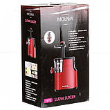 Соковитискач електричний шнековий для фруктів та овочів Блискавка Плюс Німеччина Потужна, фото 4