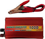 Інвертор напруги POWERMASTER 1000 (12В/220В) Чиста Синусоїда UI 4654 UE, фото 5