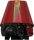Інвертор напруги POWERMASTER 1000 (12В/220В) Чиста Синусоїда UI 4654 UE, фото 6