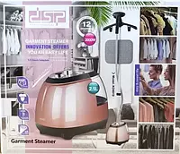 Отпариватель напольный для одежды DSP KD6019 2.1L 2000W (есть дропшиппинг и скидки)
