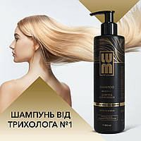 Шампунь для волосся "Сила та блиск" LUM Black Seed Oil Power Shampoo