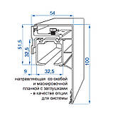 Розсувна система VALCOMP HERKULES HS60 для 1 двері  до 60 кг з шириною до 1200 мм, фото 3