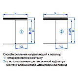 Розсувна система VALCOMP HERKULES HS60 для 1 двері до 60 кг з шириною до 1800 мм, фото 7