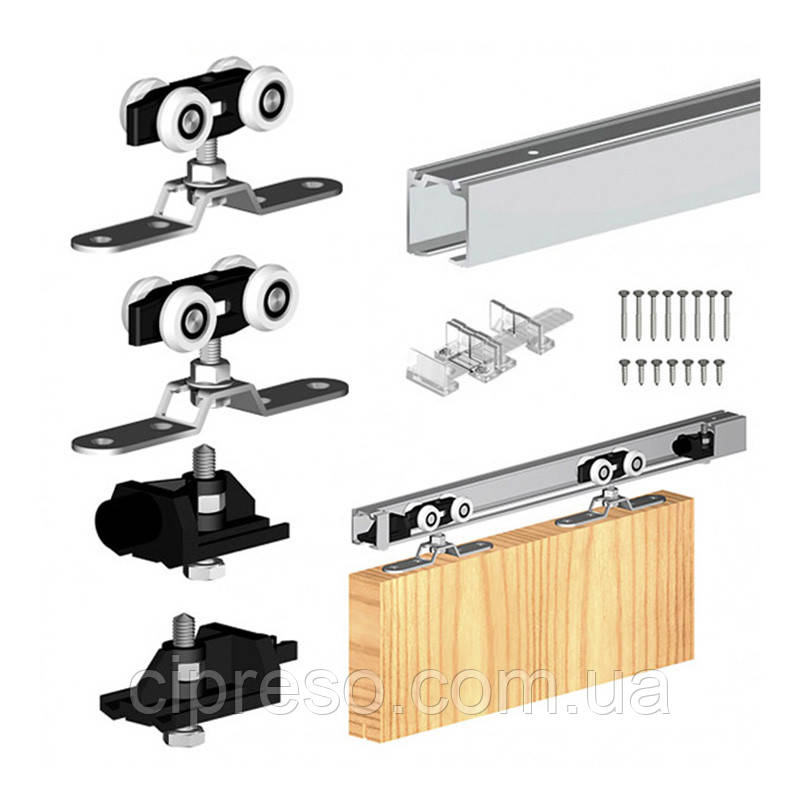 Розсувна система VALCOMP HERKULES HS120 для 1 двері до 120 кг з шириною до 3000 мм, фото 1