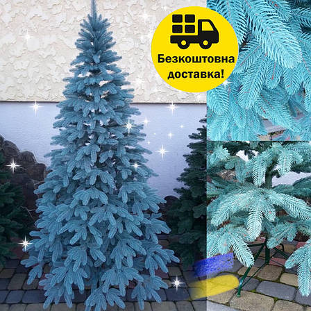 Преміум блакитна 2.1 м лита ялинка штучна, фото 1