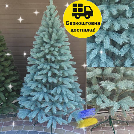 Буковельська блакитна 2.10 м. лита ялинка штучна, фото 1