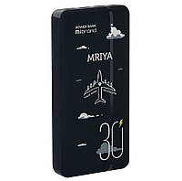 Павербанк Mibrand Mriya 30000mAh 20W Black