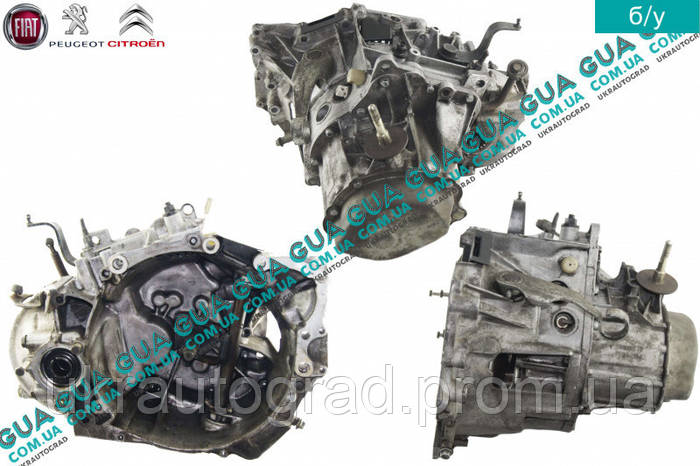 Коробка переключения передач механическая 5 ступенчатая ( КПП ...