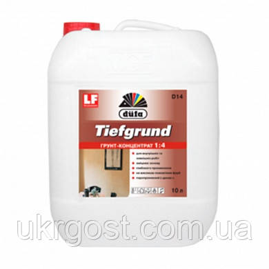 Грунтовка для стін глибокопроникна концентрат 1:4 Dufa Tiefgrund D14 10 л