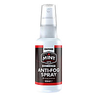 Oxford Mint Antifog Spray 50мл