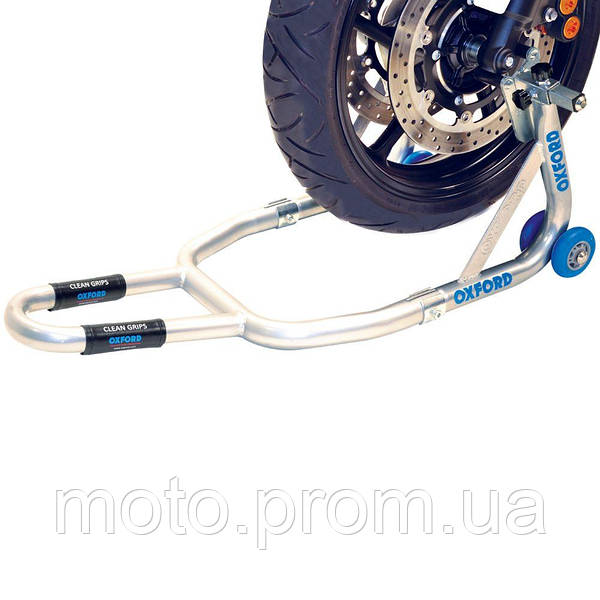 Oxford hotsell motorcycle stand