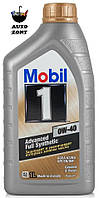 Моторное масло Mobil 1 FS 0W-40 1л (153672)