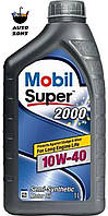 Моторное масло Mobil Super 2000 X1 10W-40 1л (150562)