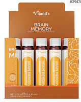 Питьевая диетическая добавка для улучшения работы мозга и памяти Vitanil's, 15 шт.х25 мл