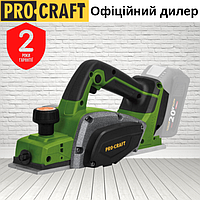 Акумуляторний рубанок Procraft PE20 потужний безщітковий 20 В для дерева професійний