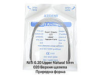 Дуга ортодонтична для верхньої щелепи Натуральна форма 020, 10шт Upper, Niti 020, Upper, 10шт Azdent