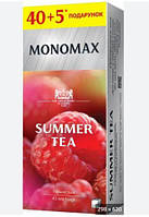 Чай Monomax Summer 45 пакетиков