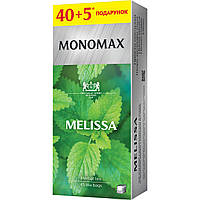 Чай Monomax Melissa 45 пакетиков