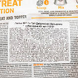Ласощі Снеки для собак Brit Raw Treat freeze-dried Digestion для травлення, курка, 40 г, фото 6