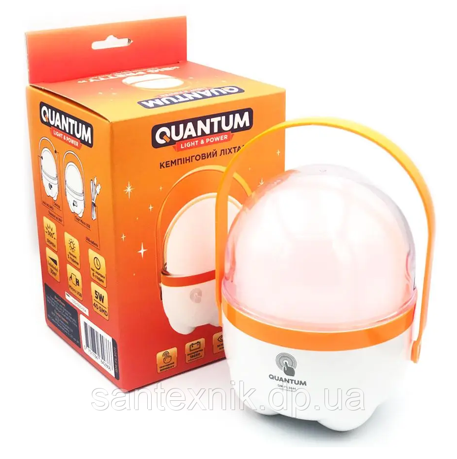 Кемпінговий ліхтарик Quantum QM-FL3011 Big Pretty (Li-ion акумулятор 40SMD 500 лм. 3-часа. Димер. Сенсор)