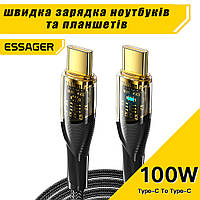 Кабель Essager USB Type-C to Type-C 100W кабель USB C to C для ноутбука планшета зі швидкою зарядкою 20V 5A 1.2м