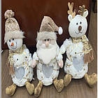 Новорічний мішок для подарунків "Santa&Co" 12*22см Stenson (R30923) [Склад зберігання: Одеса №3]