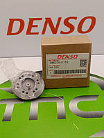 Шайба кулачковая 096230-0110 DENSO TOYOTA 1HZ 6/10F