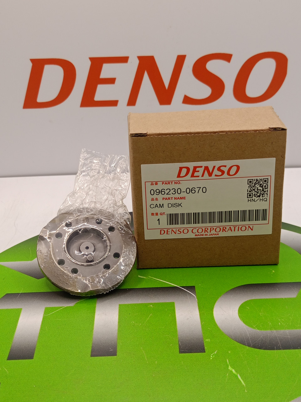 Шайба кулачкова 096230-0670 DENSO TOYOTA