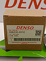 Шайба кулачкова 096230-0510 DENSO TOYOTA  5L 4/10F, фото 5