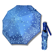 Женский зонт автомат, голубого цвета с узором по куполу